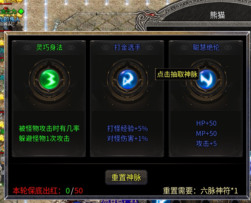 【惊雷传奇】最近咔咔开屏广告的惊雷传奇，到底怎么回事？ 惊雷传奇 图片 16