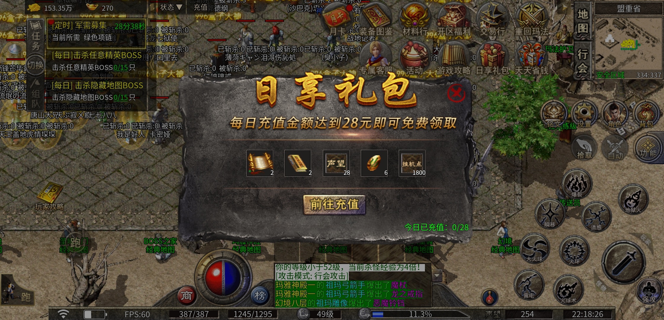 【豪杰176小极品】176三职业小复古，你们对他的印象怎么样？ 豪杰176小极品 图片 3