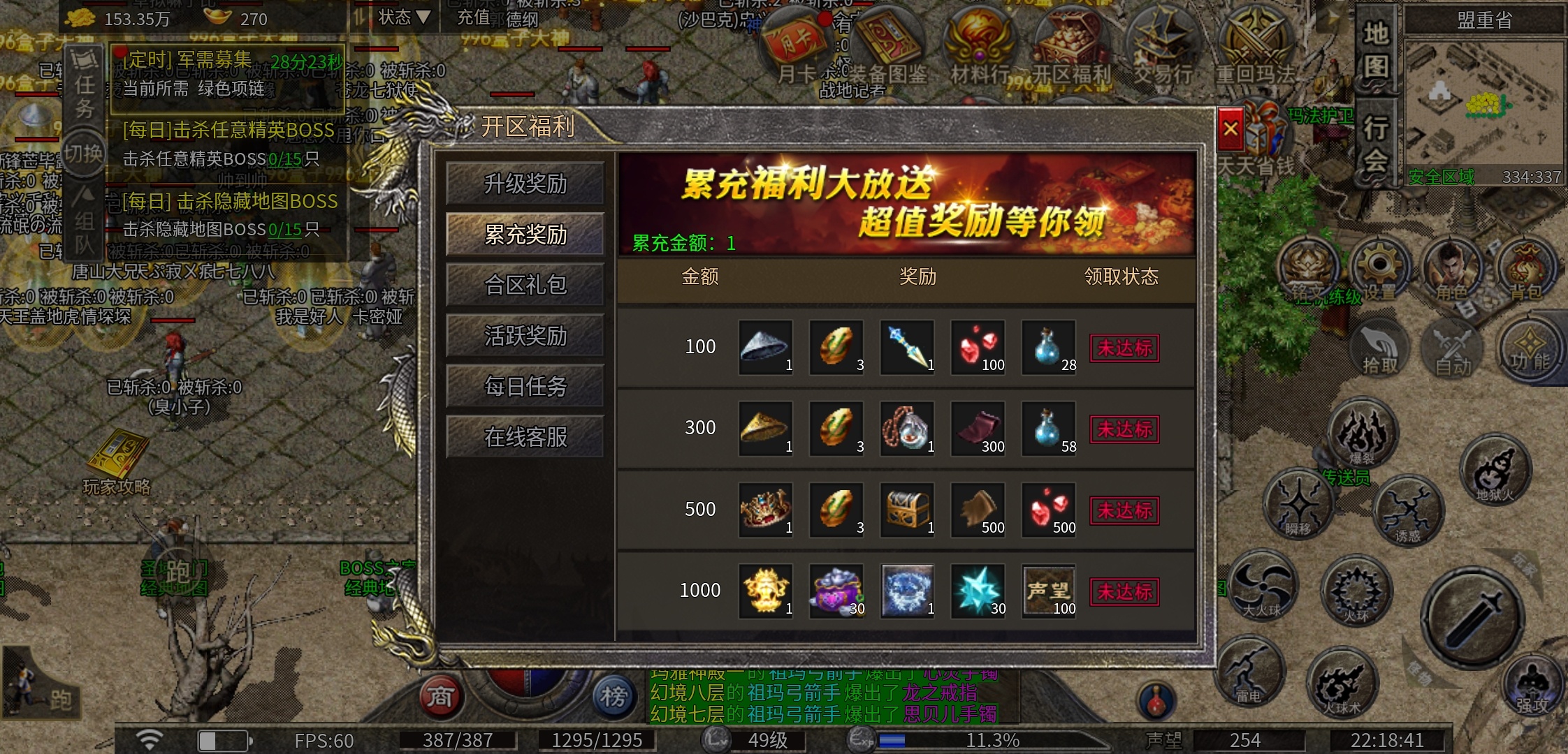 【豪杰176小极品】176三职业小复古，你们对他的印象怎么样？ 豪杰176小极品 图片 4