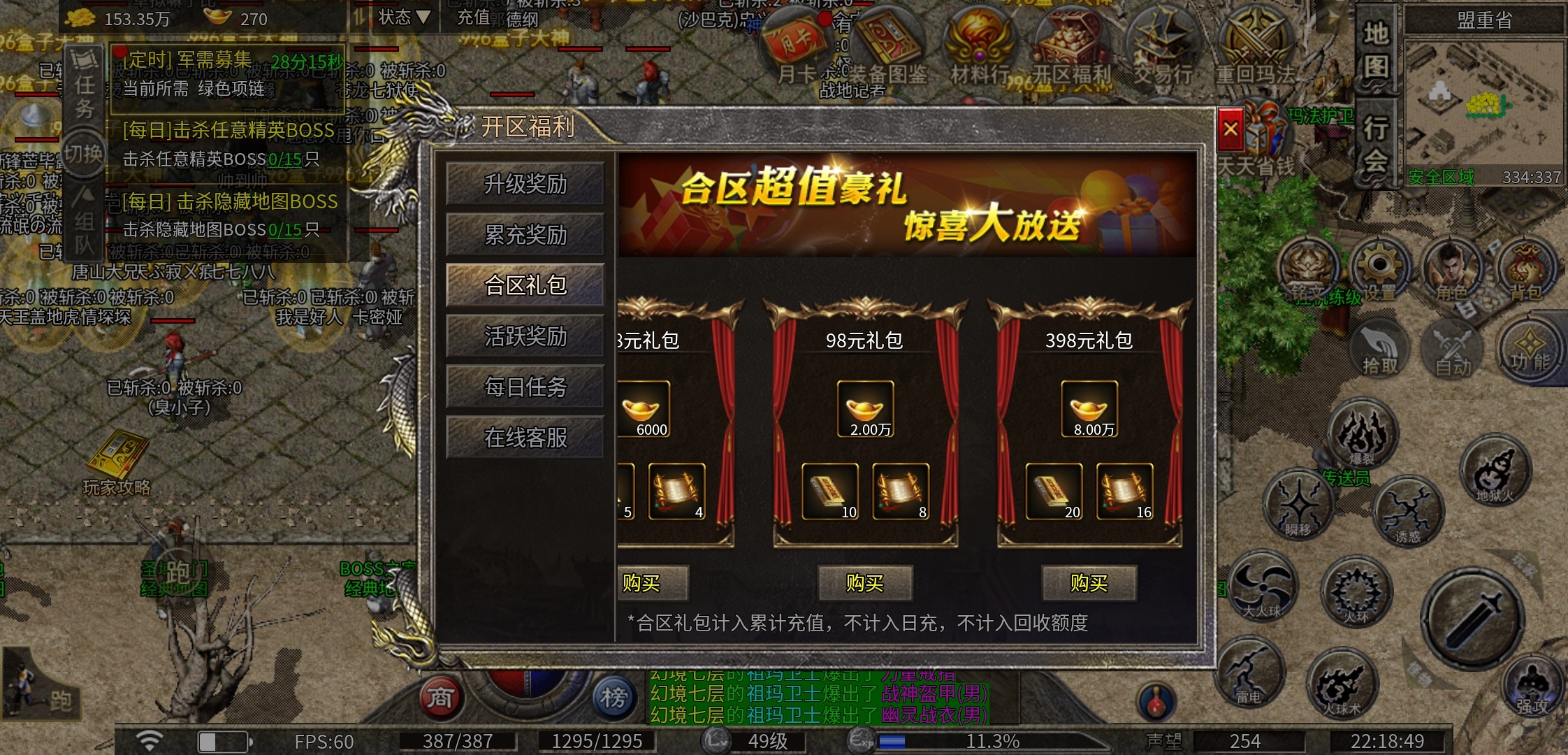 【豪杰176小极品】176三职业小复古，你们对他的印象怎么样？ 豪杰176小极品 图片 5