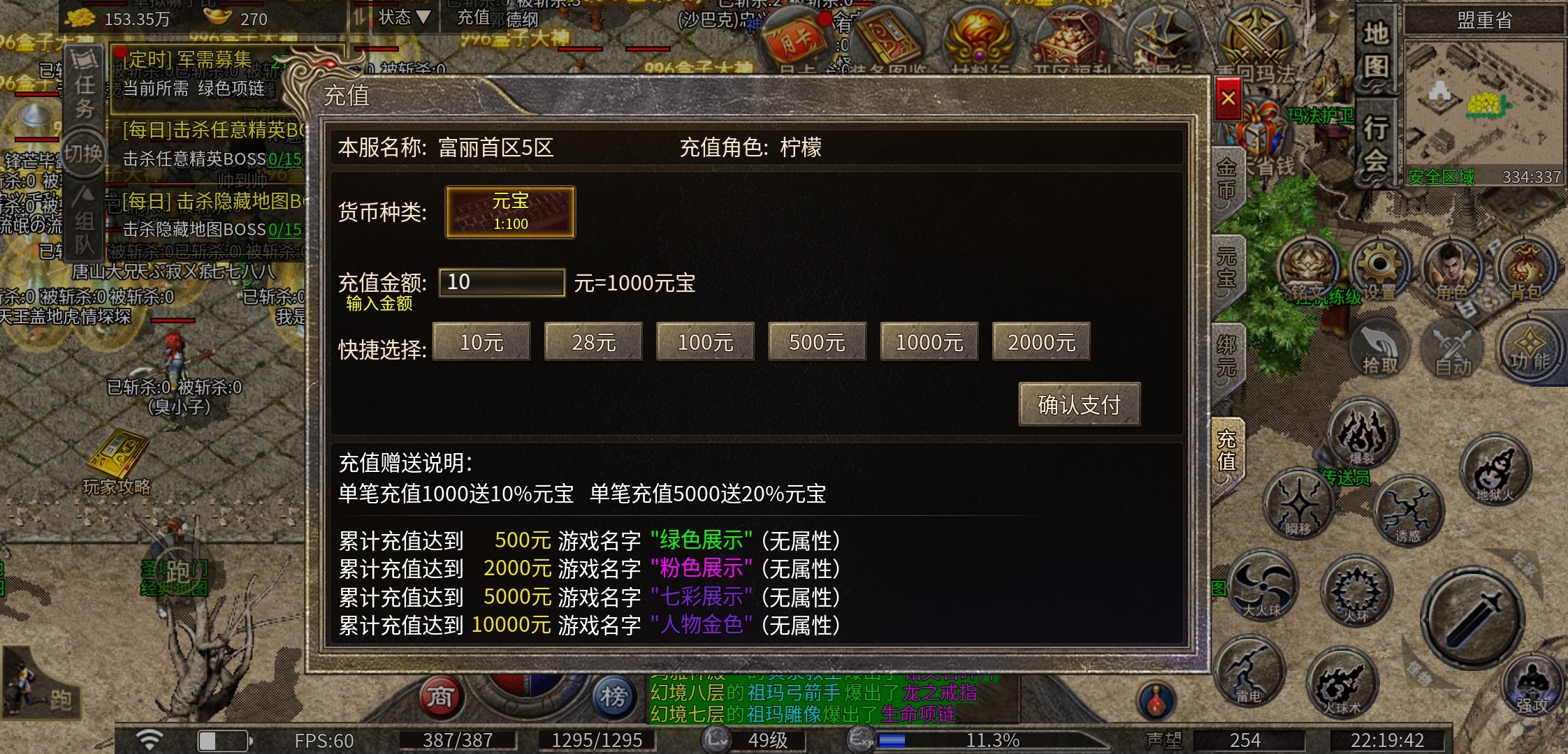 【豪杰176小极品】176三职业小复古，你们对他的印象怎么样？ 豪杰176小极品 图片 6