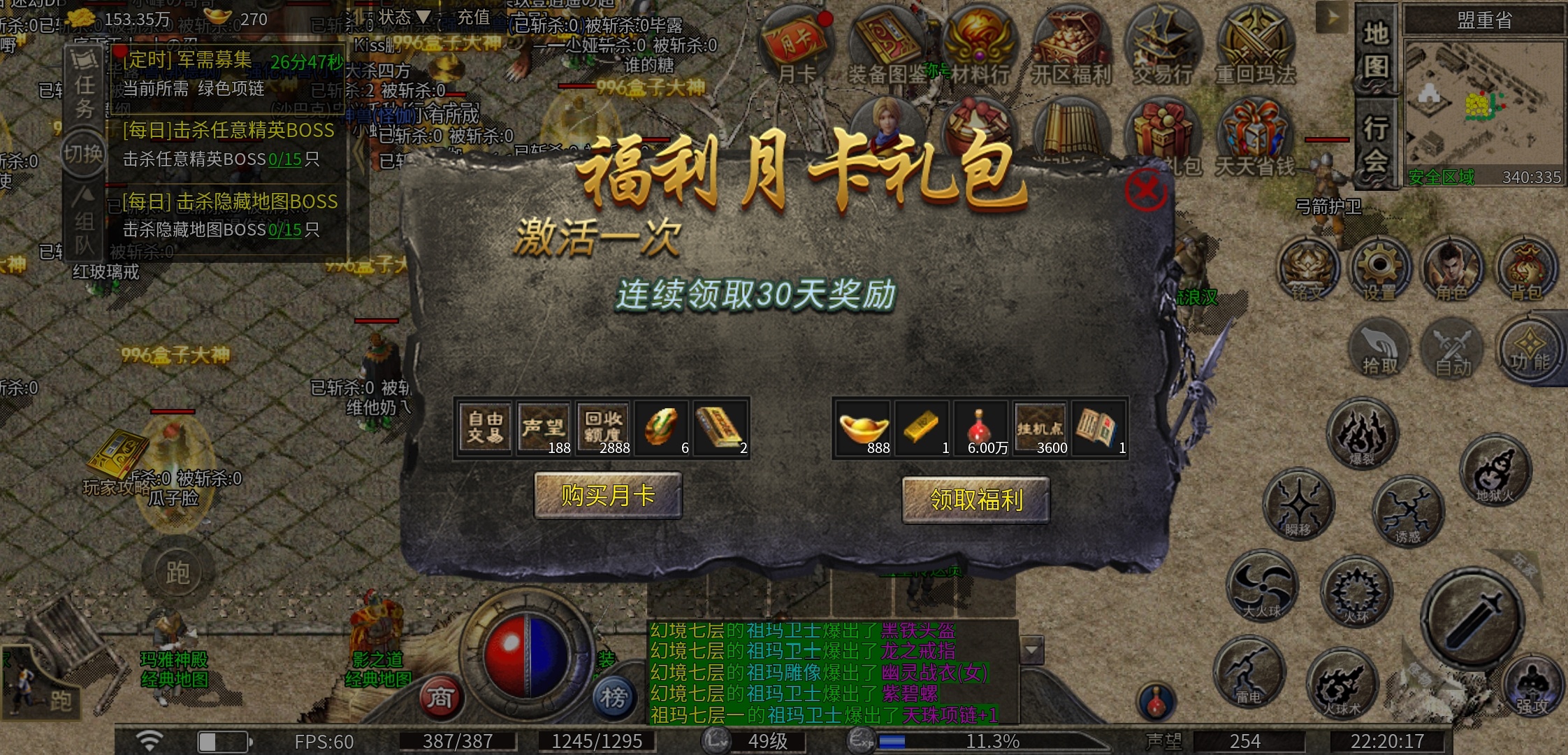 【豪杰176小极品】176三职业小复古，你们对他的印象怎么样？ 豪杰176小极品 图片 7