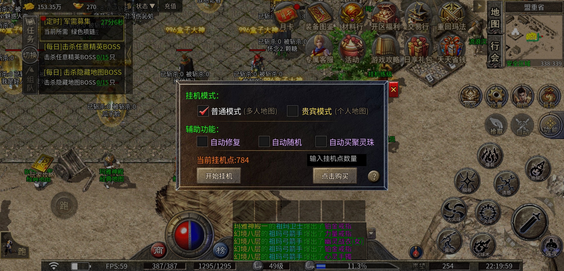 【豪杰176小极品】176三职业小复古，你们对他的印象怎么样？ 豪杰176小极品 图片 8