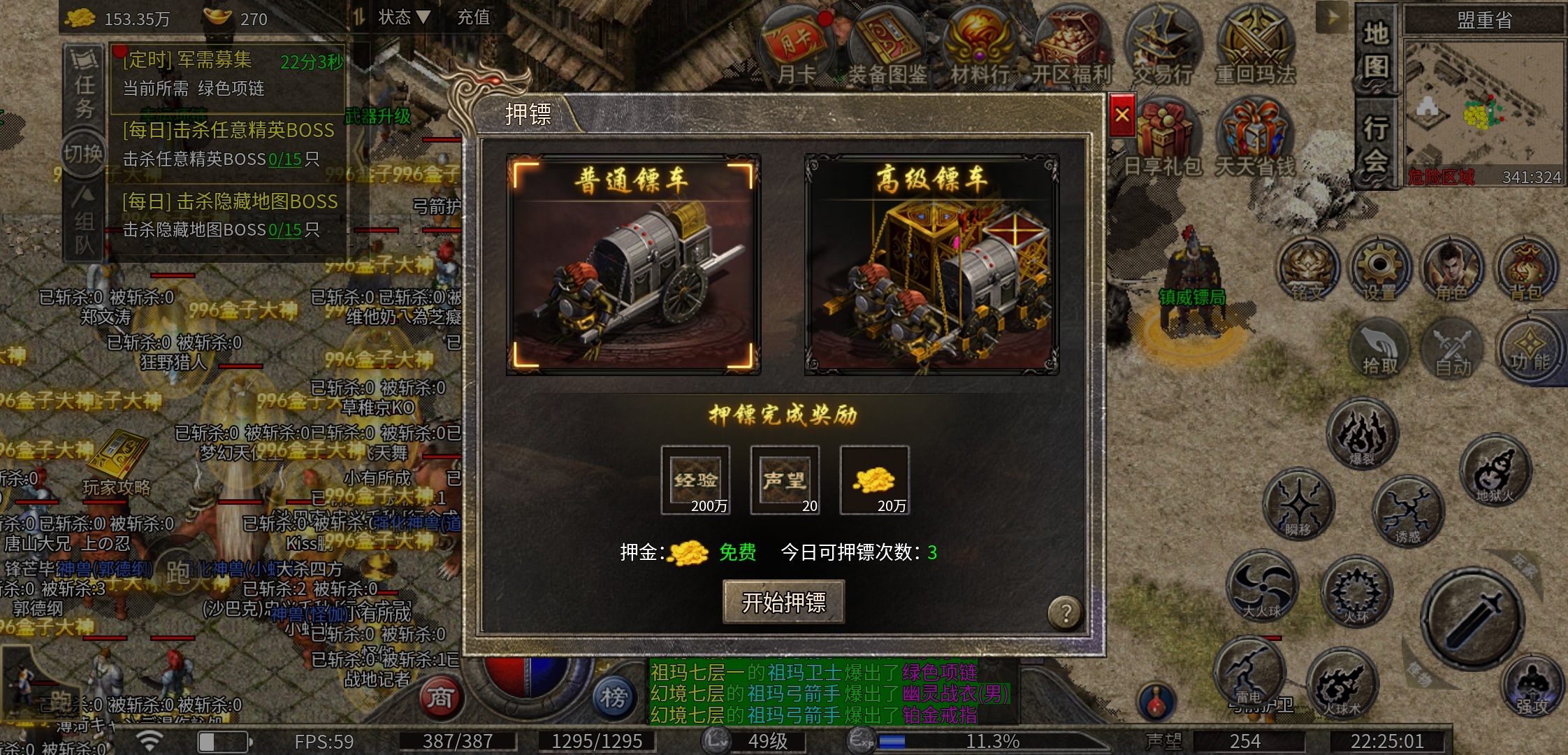 【豪杰176小极品】176三职业小复古，你们对他的印象怎么样？ 豪杰176小极品 图片 13