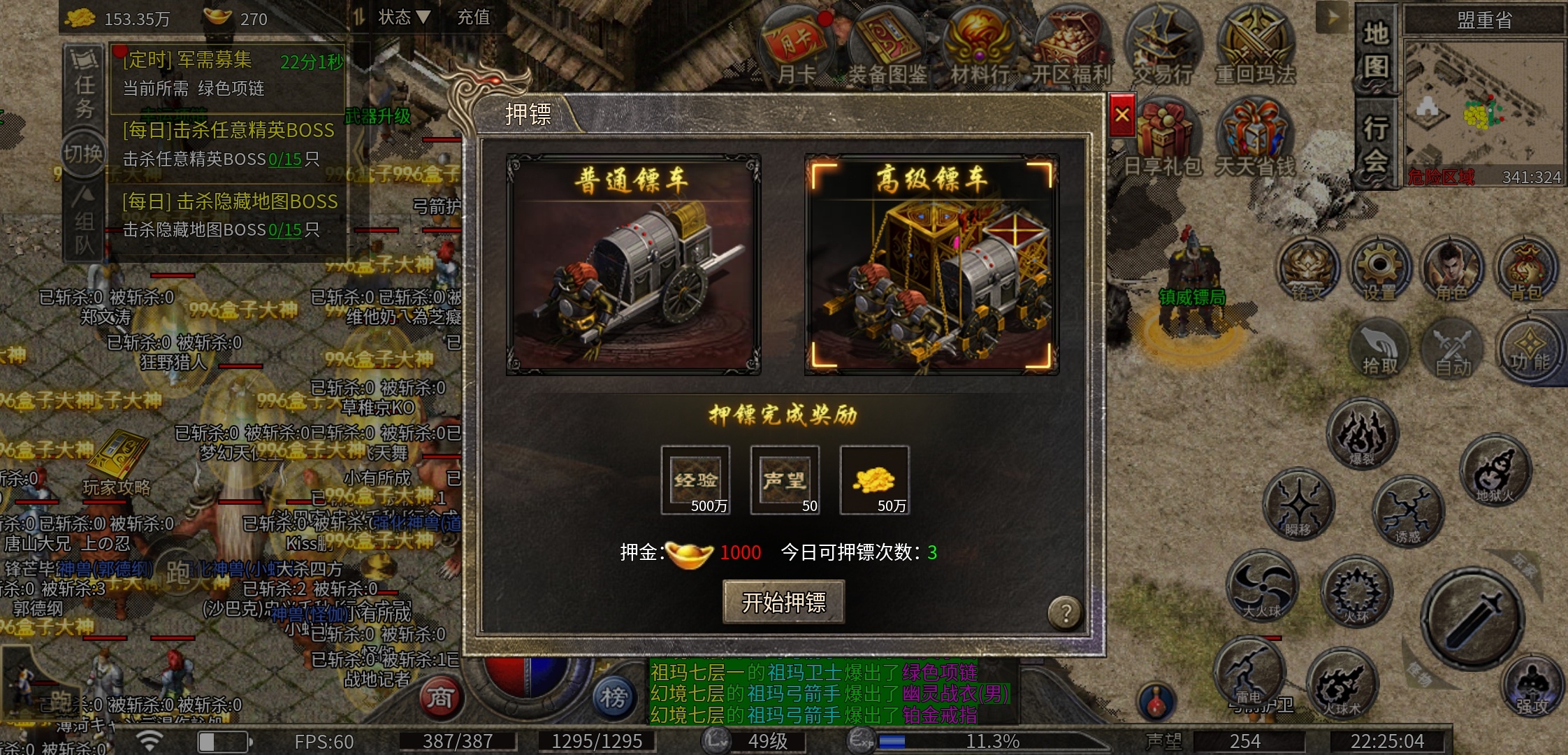 【豪杰176小极品】176三职业小复古，你们对他的印象怎么样？ 豪杰176小极品 图片 14