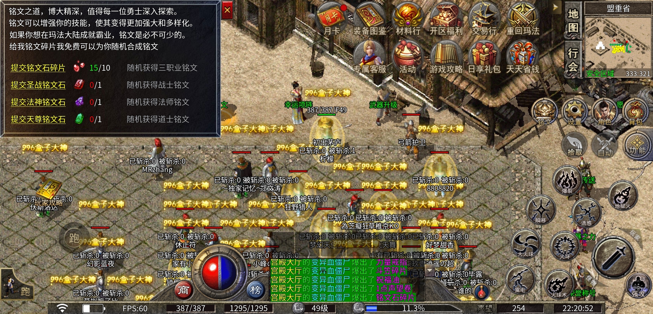 【豪杰176小极品】176三职业小复古，你们对他的印象怎么样？ 豪杰176小极品 图片 18