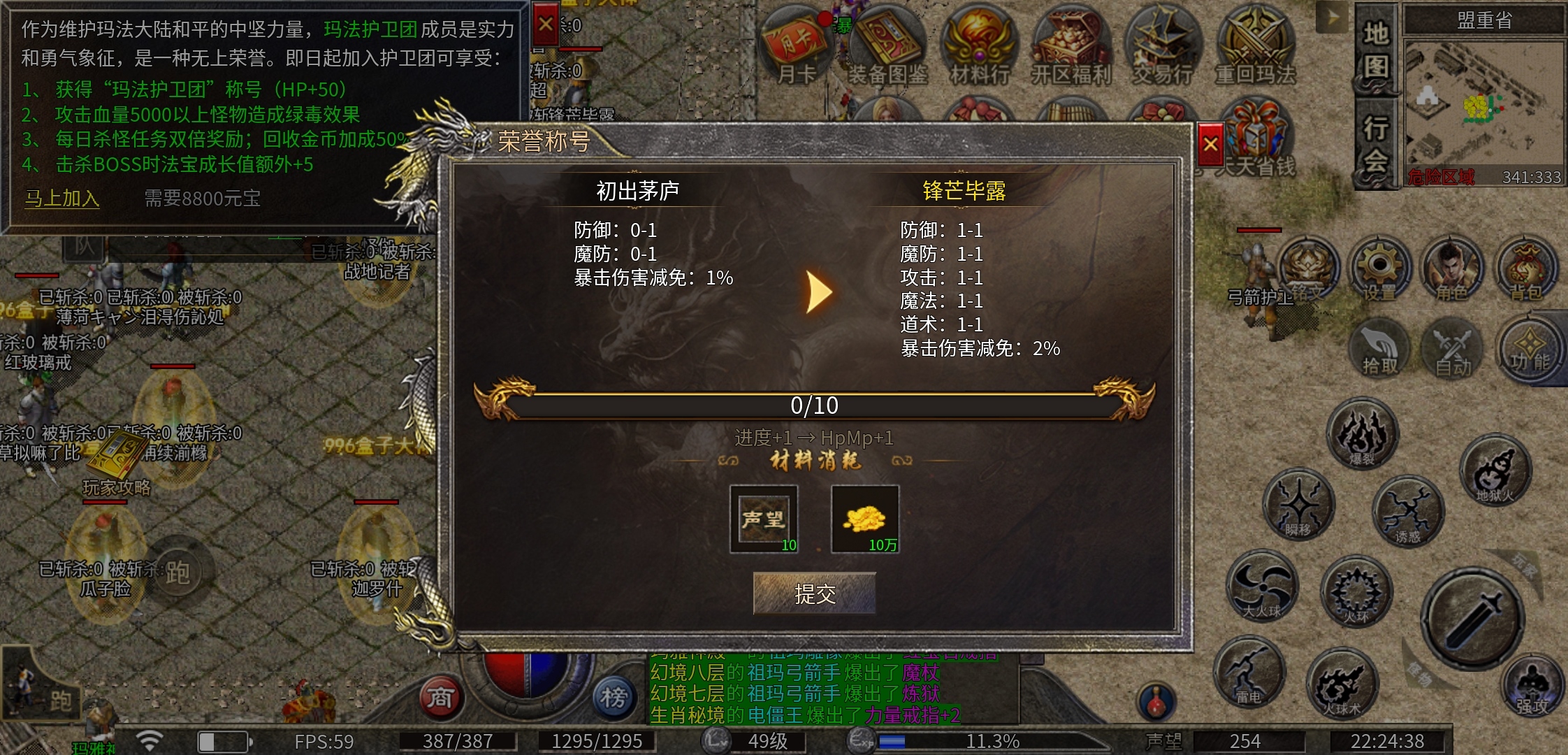 【豪杰176小极品】176三职业小复古，你们对他的印象怎么样？ 豪杰176小极品 图片 20