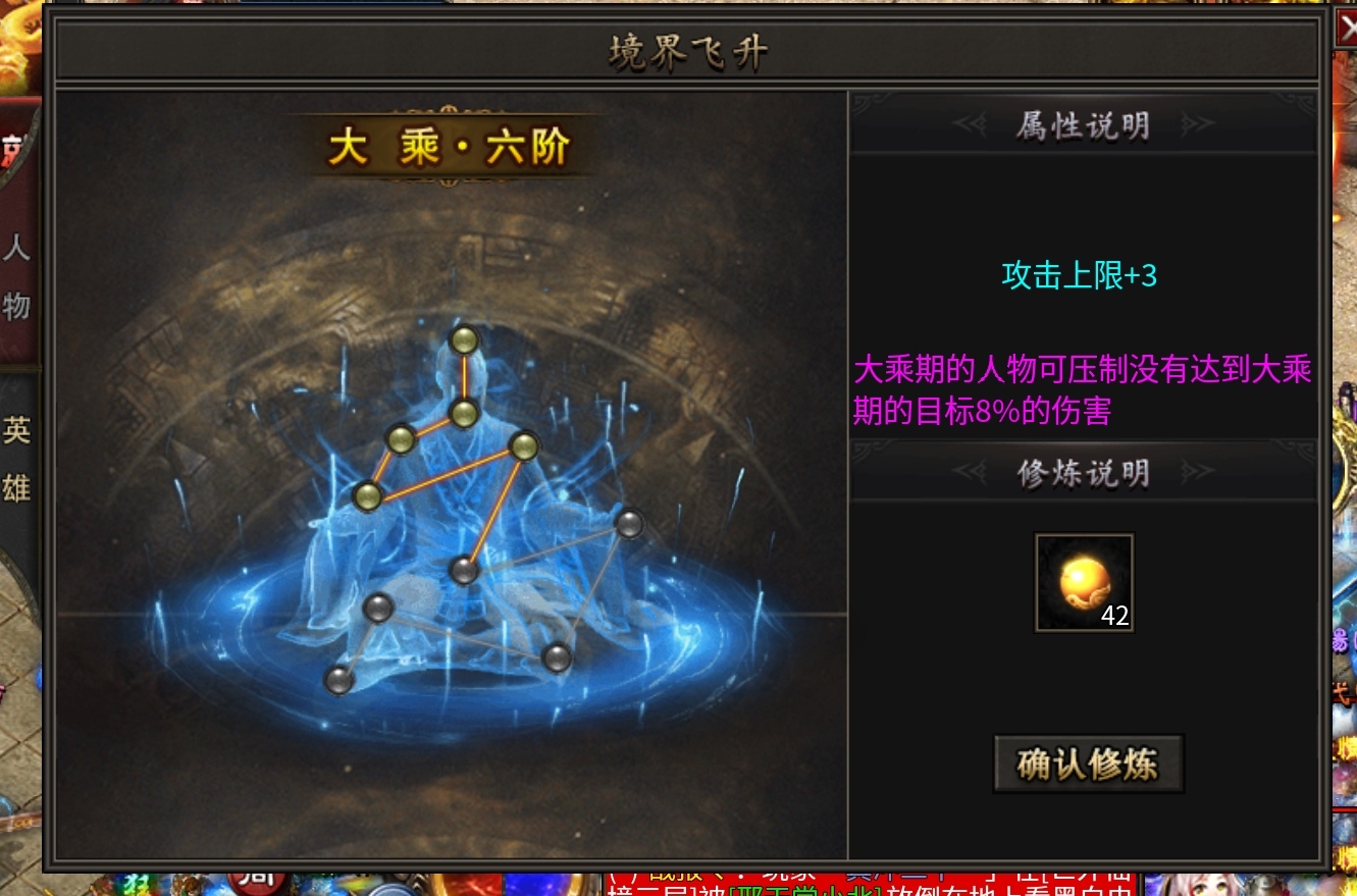 【鹰羽合击】兜里的钱准备好了吗？那就来吧！ 鹰羽合击 图片 29