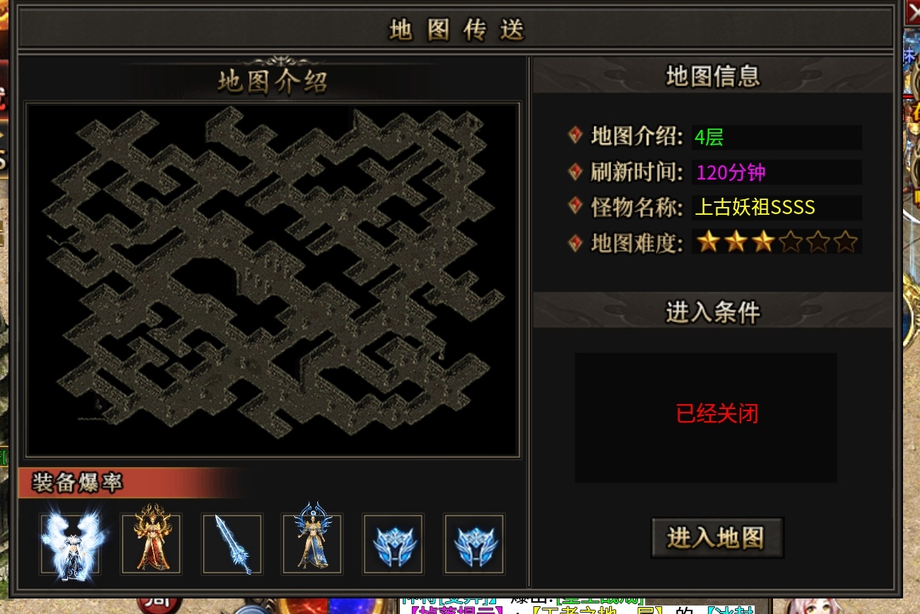 【鹰羽合击】兜里的钱准备好了吗？那就来吧！ 鹰羽合击 图片 33