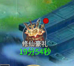 【圆梦封神沉默】初期玩服体验感受 圆梦封神沉默 图片 3