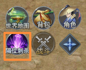 【圆梦封神沉默】初期玩服体验感受 圆梦封神沉默 图片 11