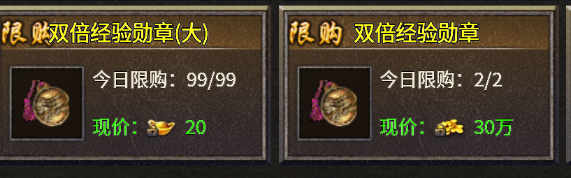 【鬼服游记】凯游沉默三职业合区了，也没有几个人的鬼服 图片 25