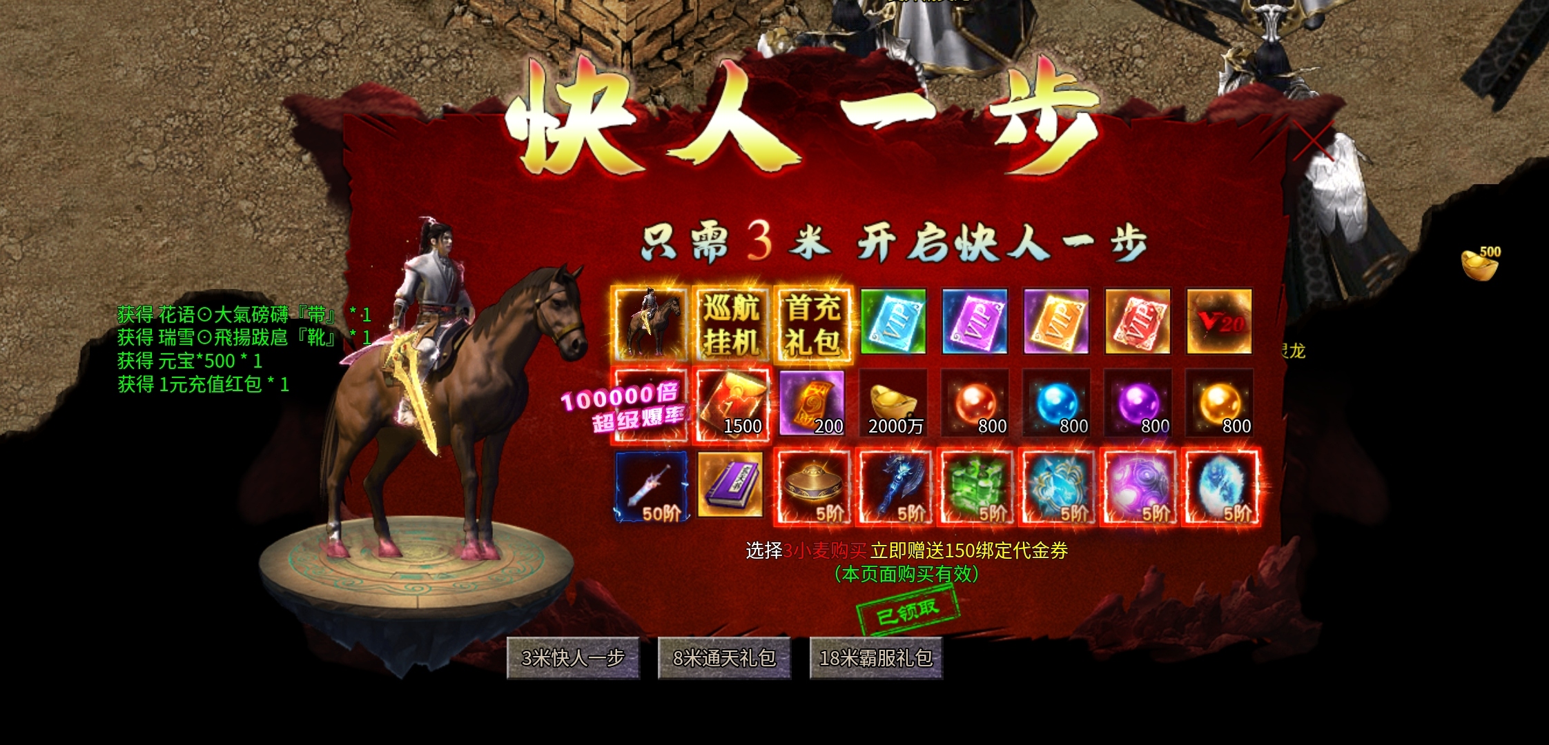 【兔头散人超超超爽】兔头～记录美好生活！ 兔头散人超超超爽 图片 2