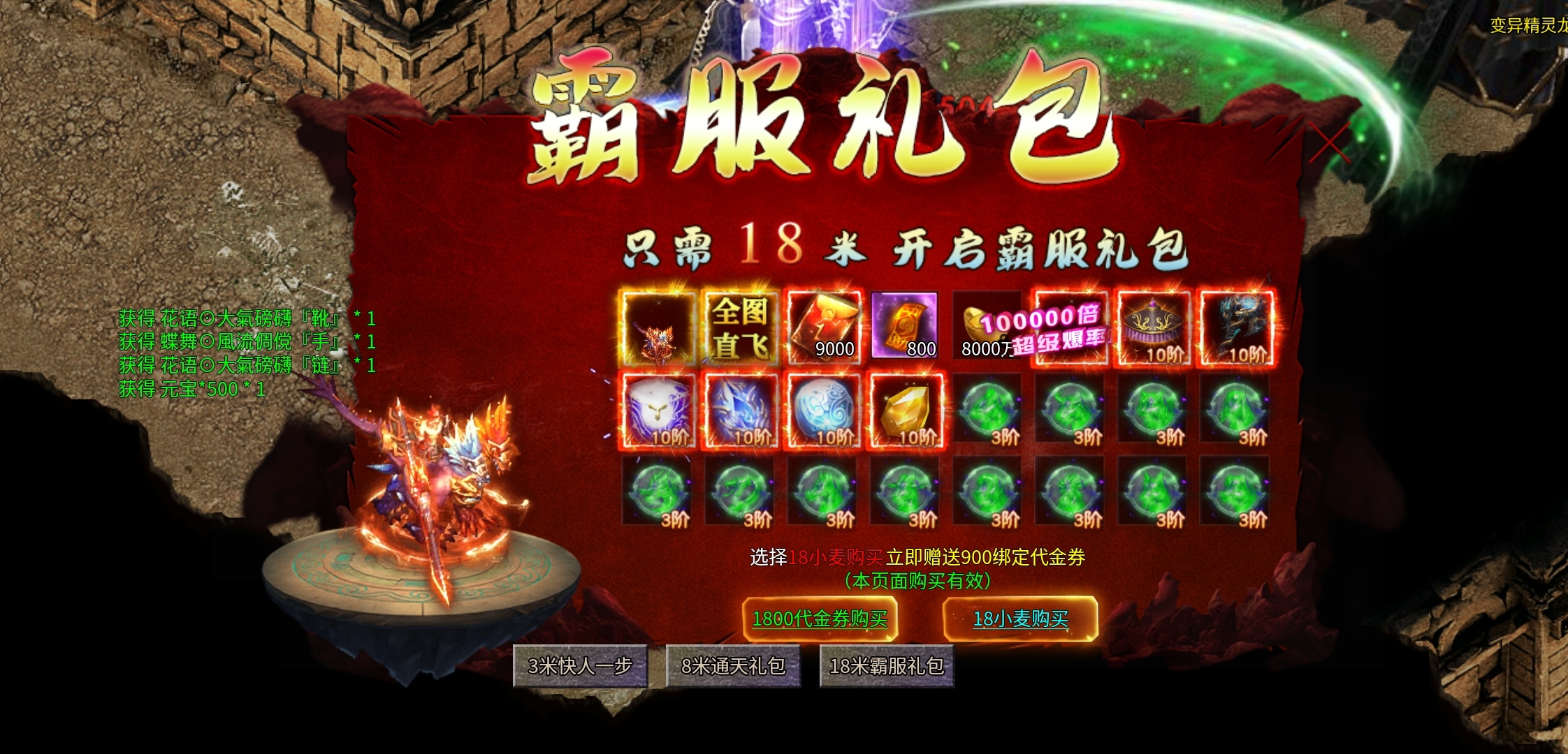 【兔头散人超超超爽】兔头～记录美好生活！ 兔头散人超超超爽 图片 4