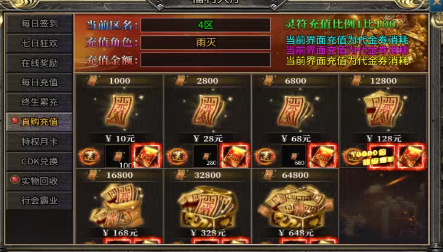 【兔头散人超超超爽】兔头～记录美好生活！ 兔头散人超超超爽 图片 5