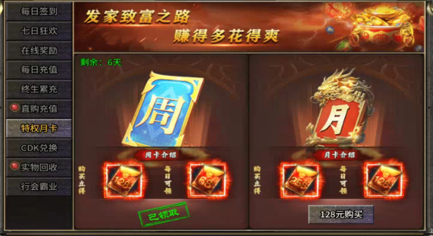 【兔头散人超超超爽】兔头～记录美好生活！ 兔头散人超超超爽 图片 6