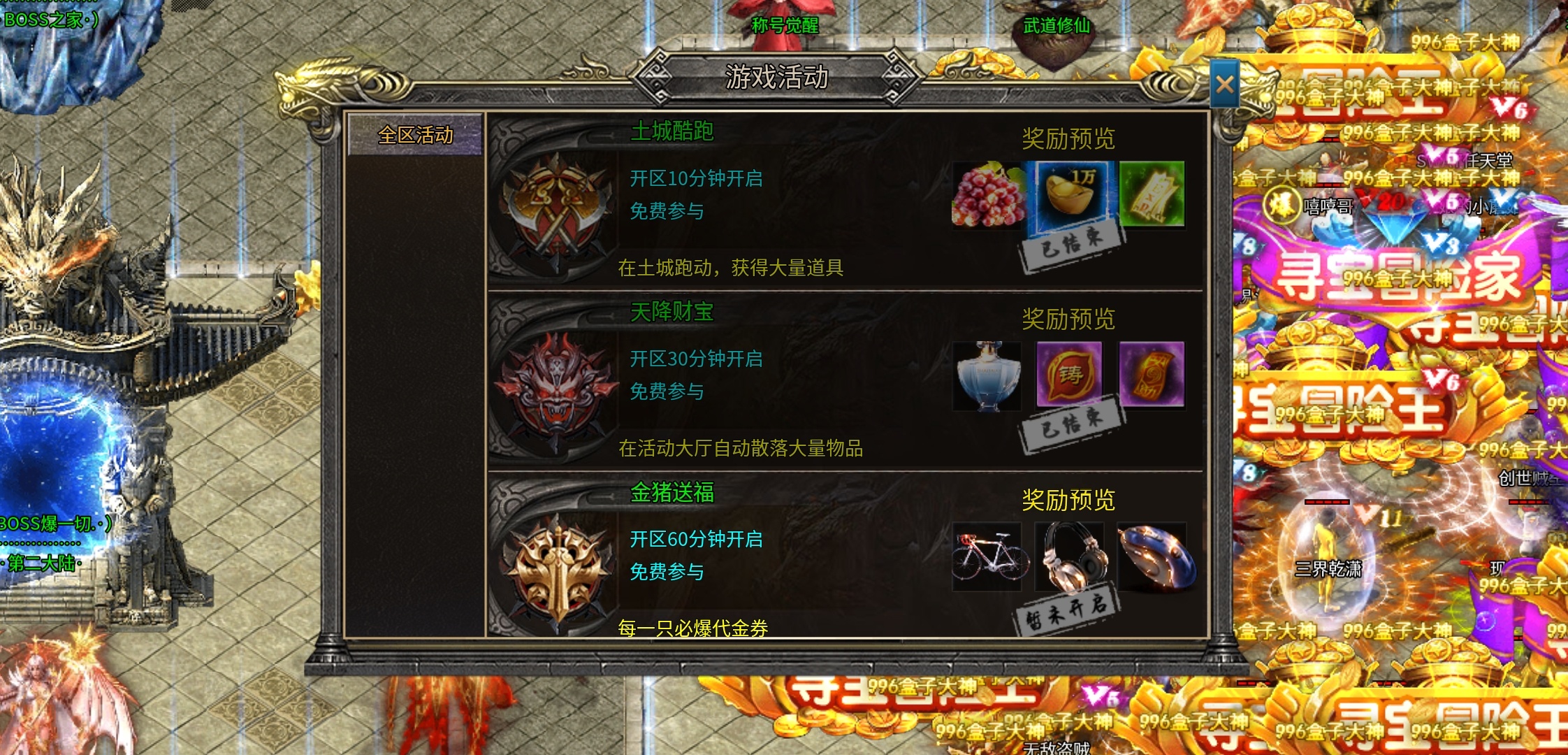 【兔头散人超超超爽】兔头～记录美好生活！ 兔头散人超超超爽 图片 15
