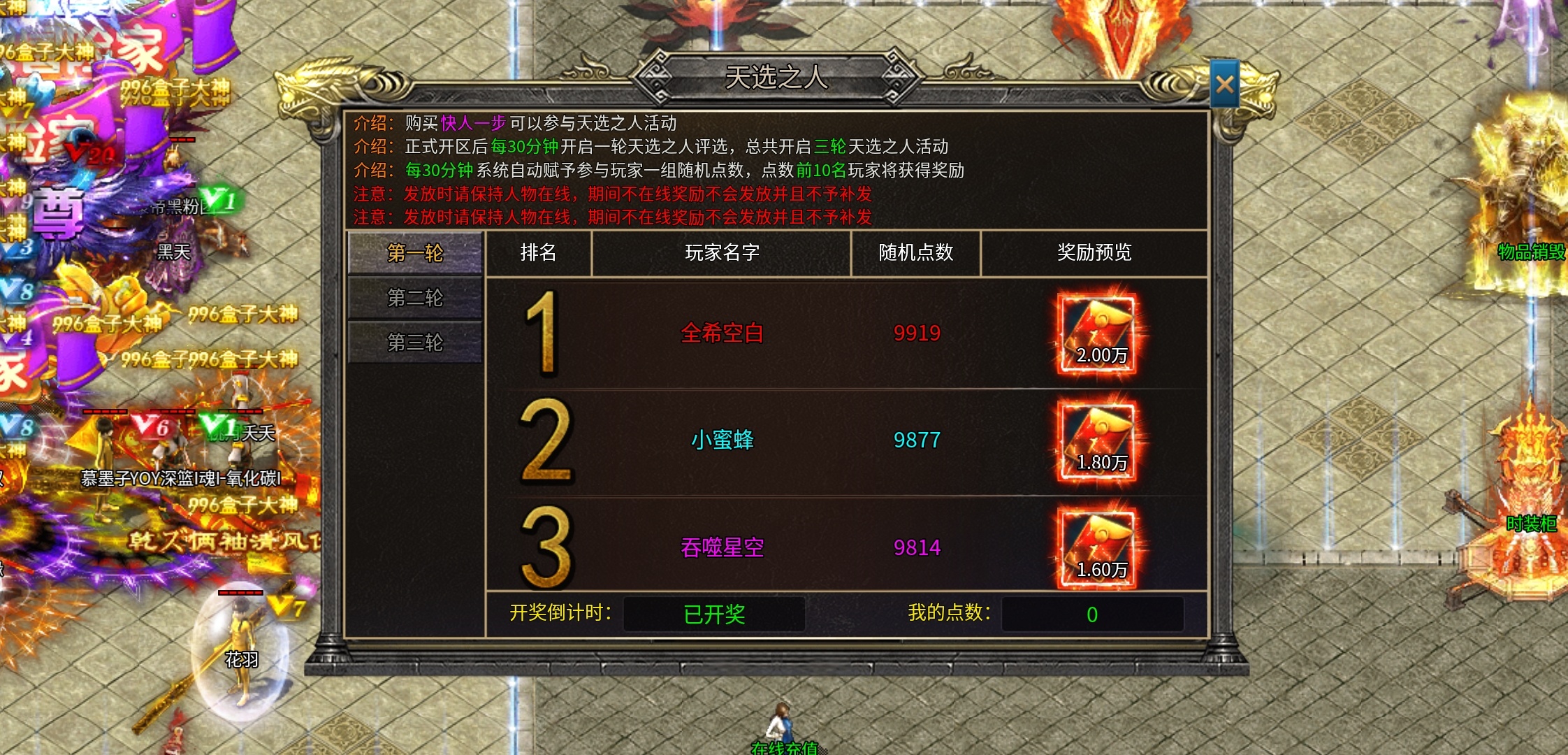 【兔头散人超超超爽】兔头～记录美好生活！ 兔头散人超超超爽 图片 8