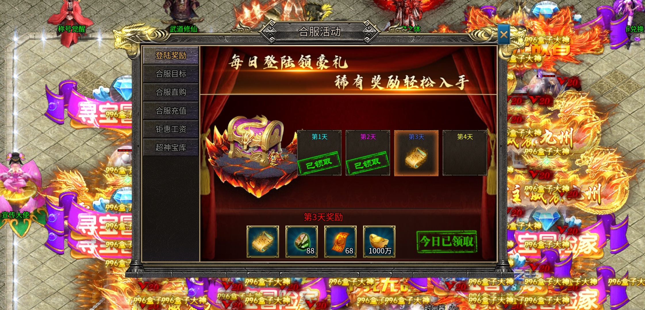 【兔头散人超超超爽】兔头～记录美好生活！ 兔头散人超超超爽 图片 19