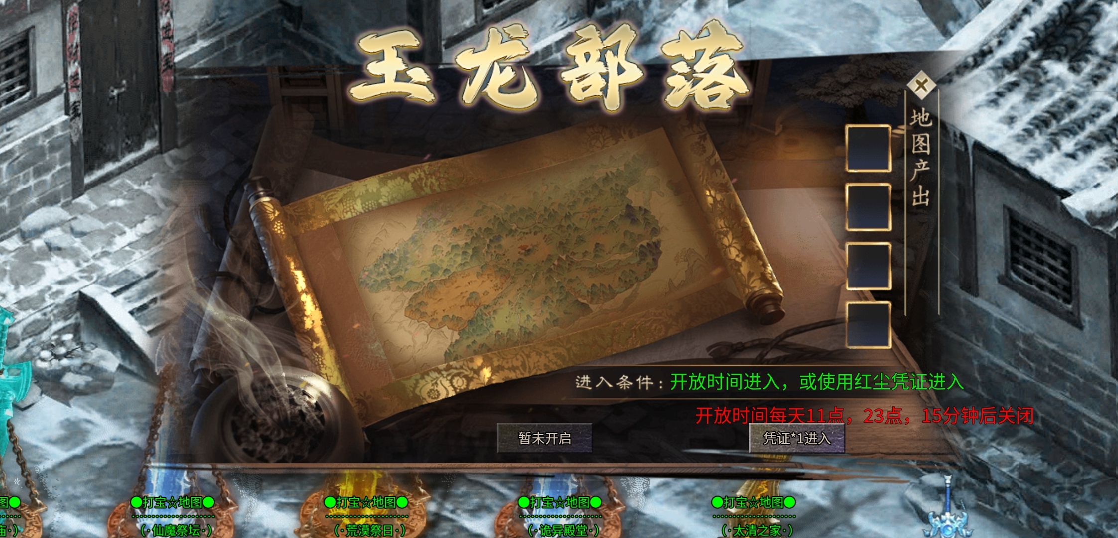 【兔头散人超超超爽】兔头～记录美好生活！ 兔头散人超超超爽 图片 26