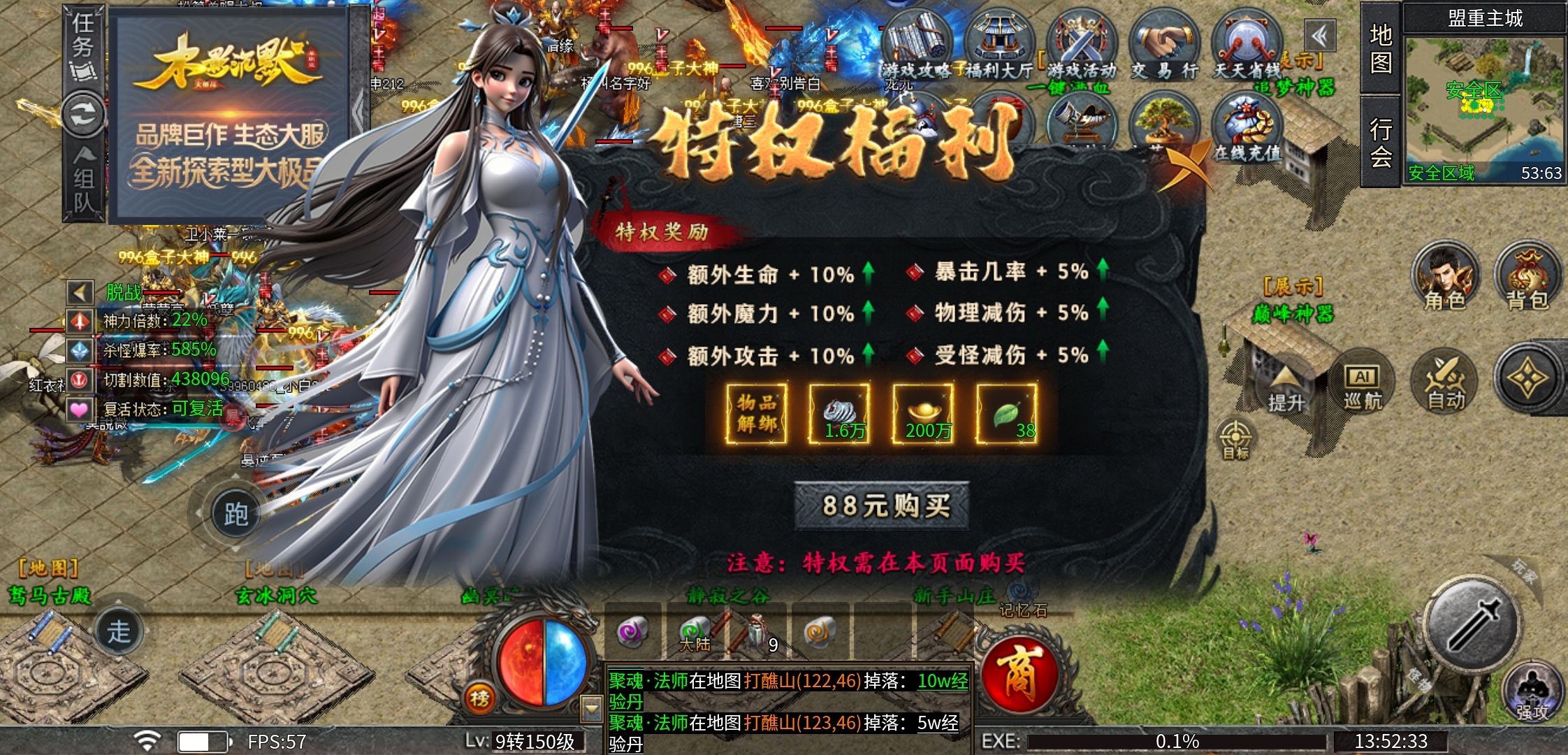 【木影沉默】木影能否延续月影的辉煌？ 木影沉默 图片 3