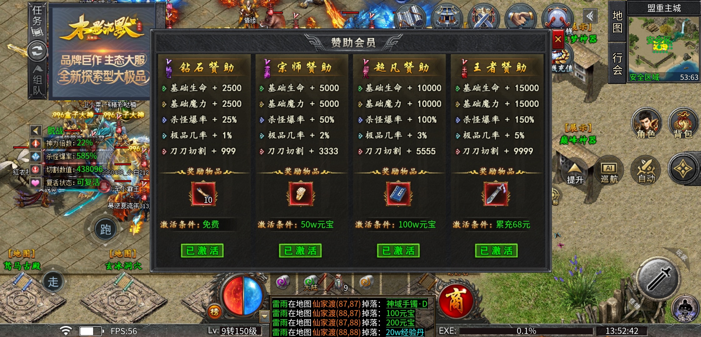 【木影沉默】木影能否延续月影的辉煌？ 木影沉默 图片 4
