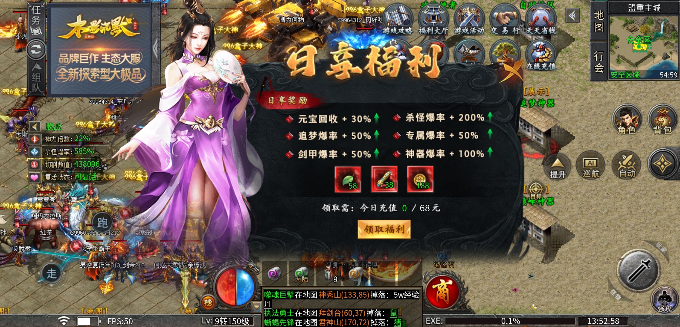 【木影沉默】木影能否延续月影的辉煌？ 木影沉默 图片 5