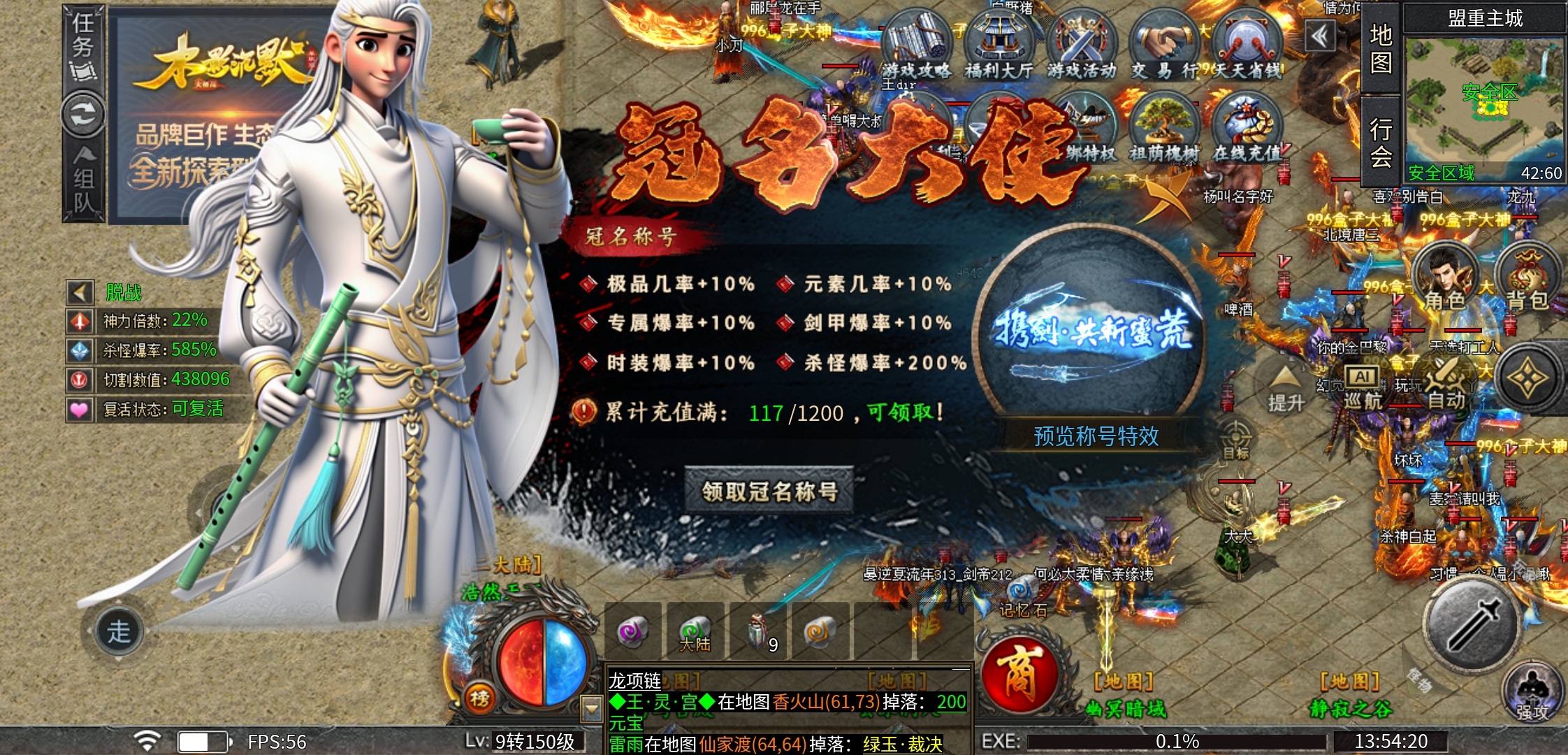 【木影沉默】木影能否延续月影的辉煌？ 木影沉默 图片 6