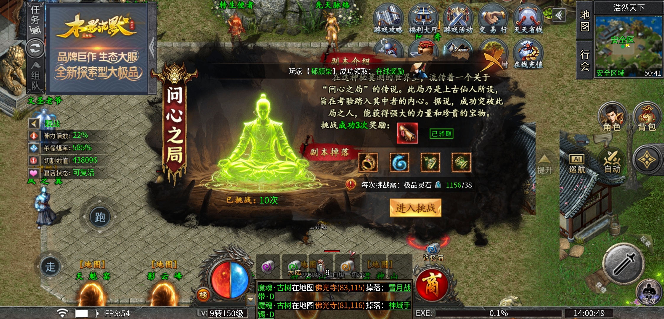 【木影沉默】木影能否延续月影的辉煌？ 木影沉默 图片 11