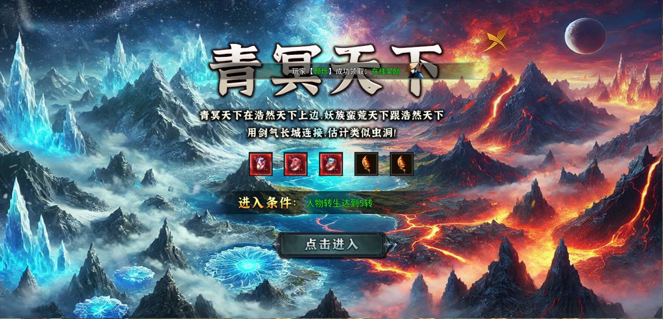 【木影沉默】木影能否延续月影的辉煌？ 木影沉默 图片 14
