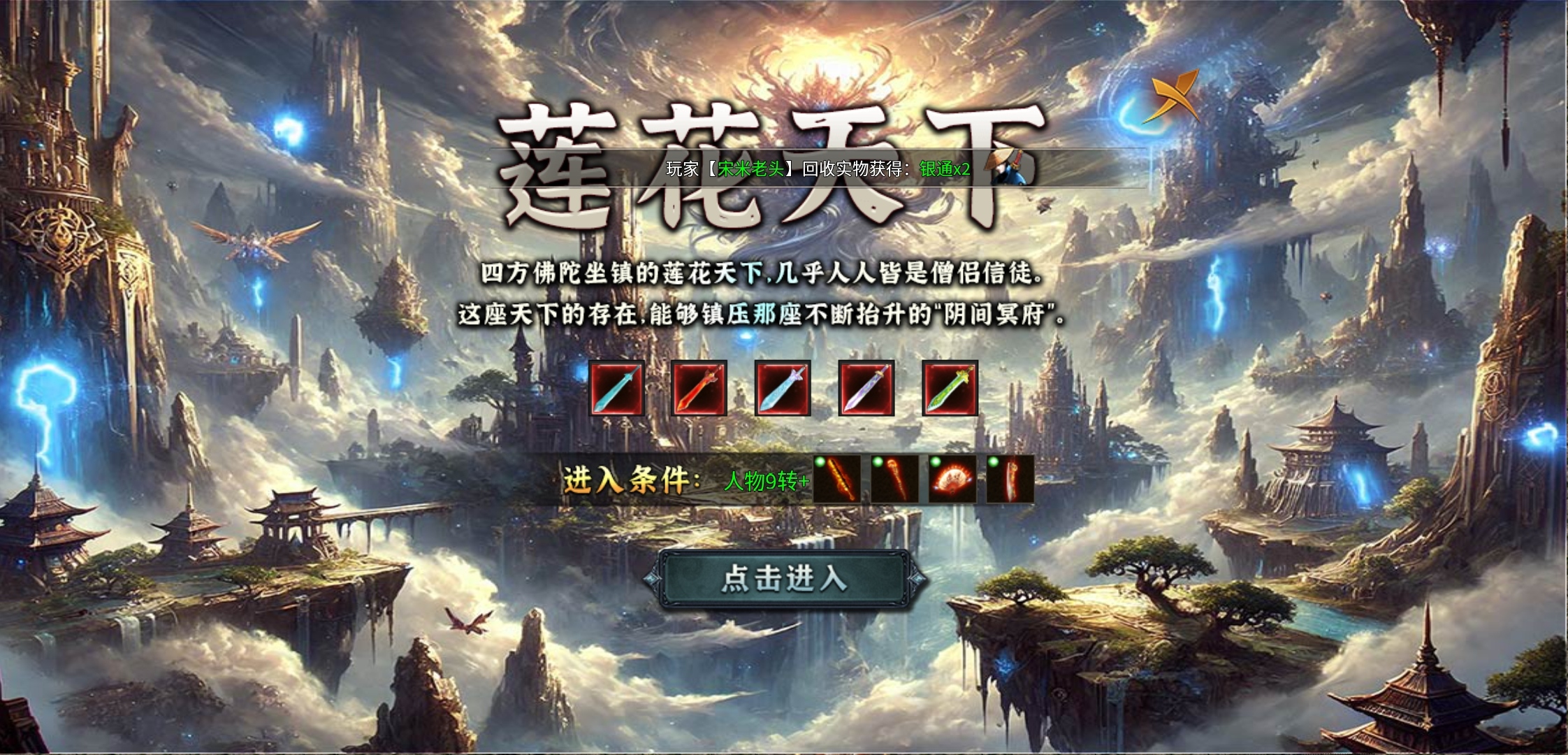 【木影沉默】木影能否延续月影的辉煌？ 木影沉默 图片 22