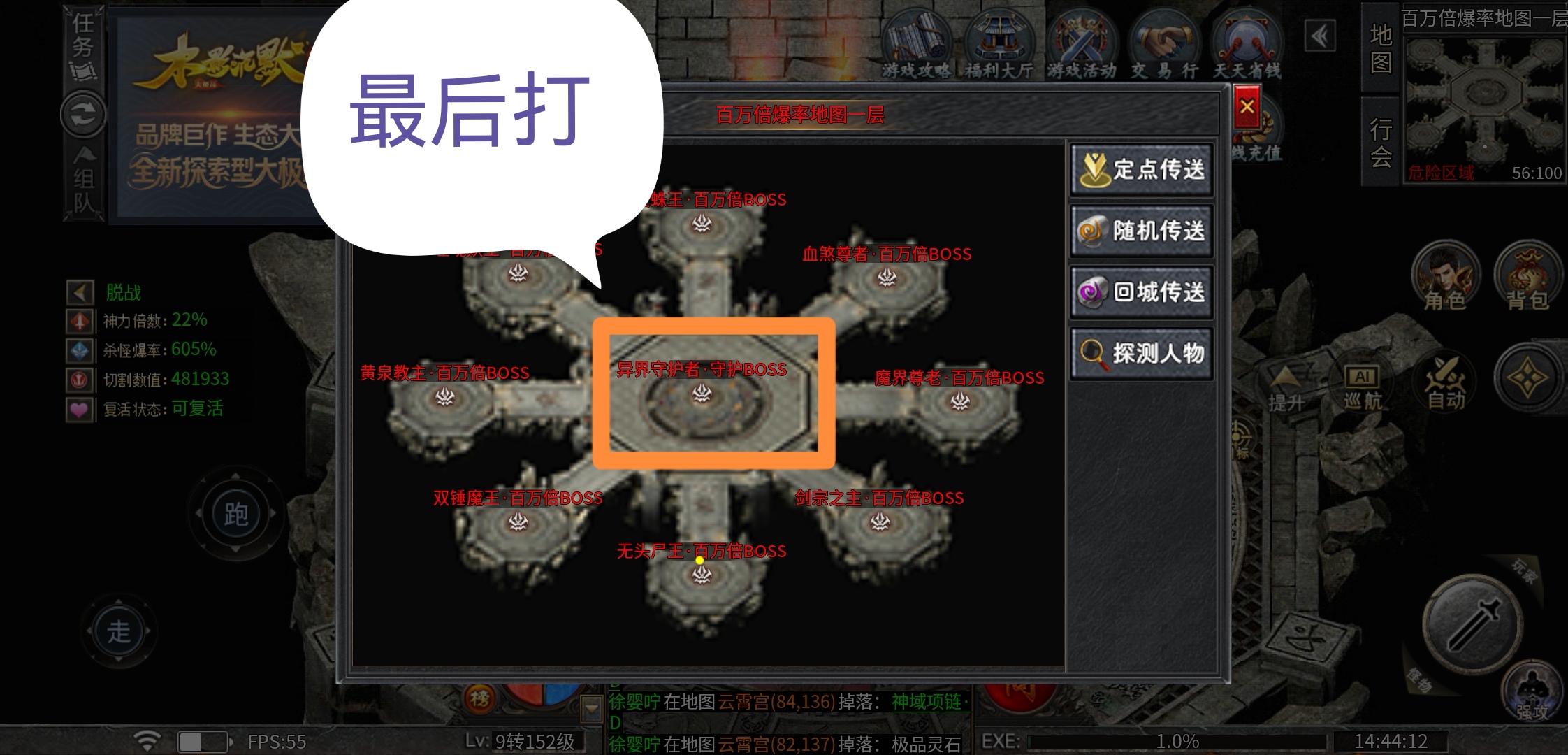 【木影沉默】木影能否延续月影的辉煌？ 木影沉默 图片 31