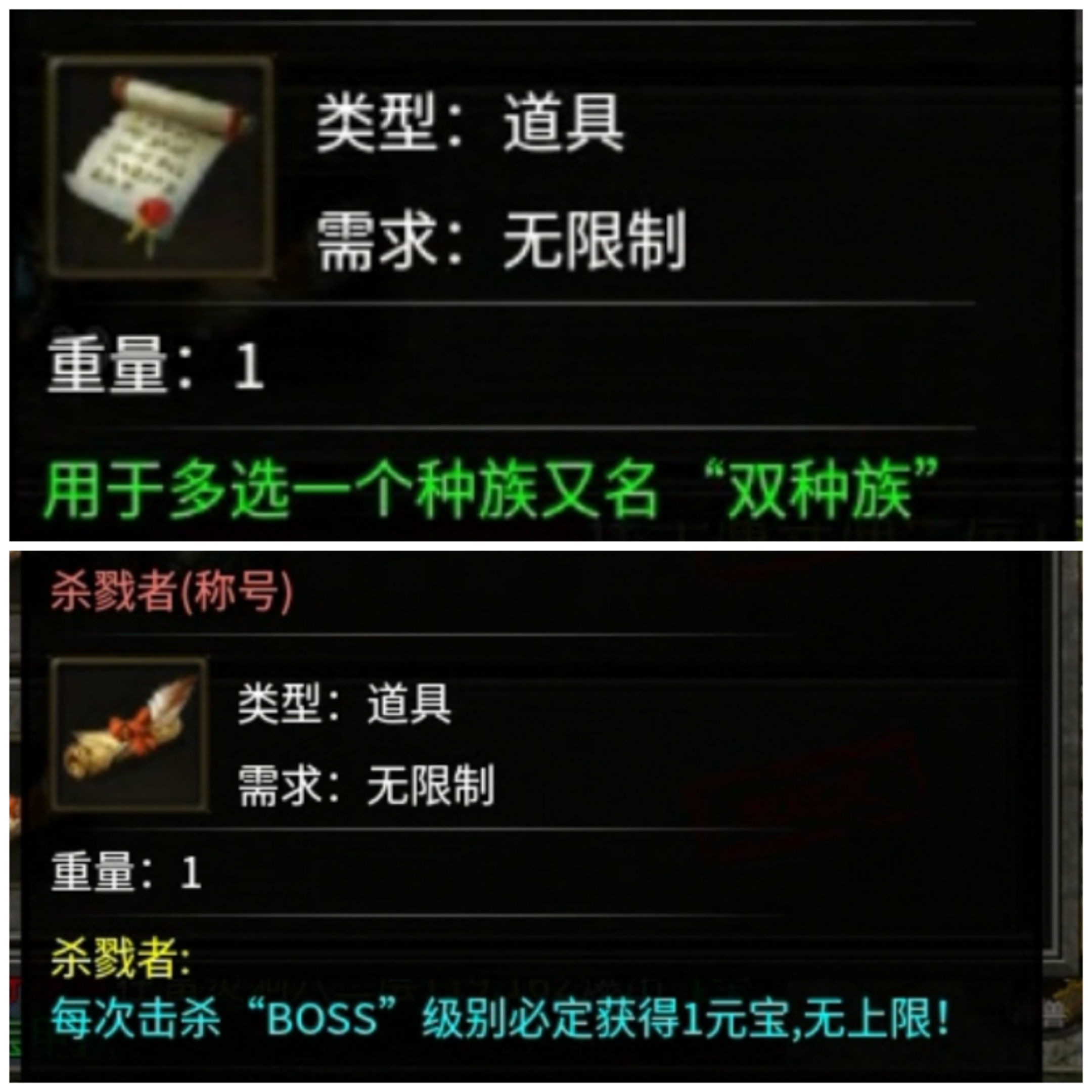 【云暮暗黑】走！带着一群宠物去肝世界！ 云暮暗黑探秘 图片 5
