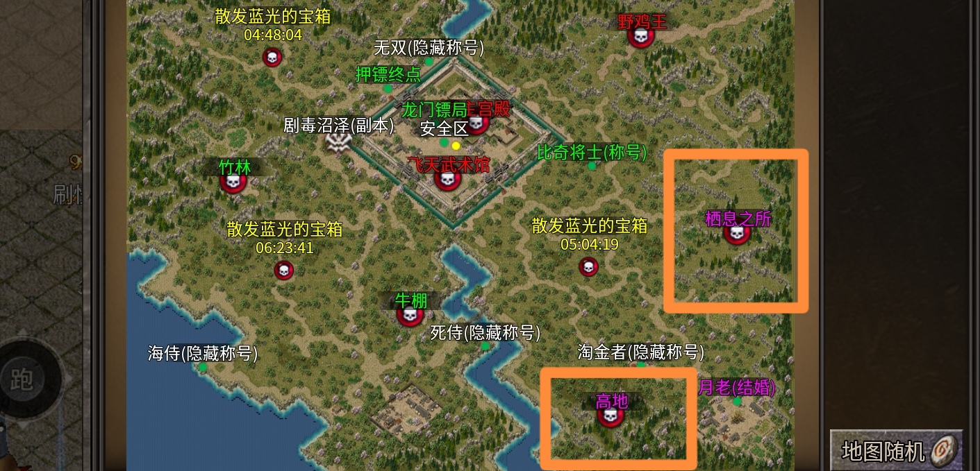 【云暮暗黑】走！带着一群宠物去肝世界！ 云暮暗黑探秘 图片 7
