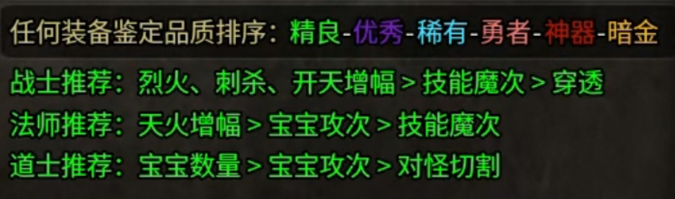 【云暮暗黑】走！带着一群宠物去肝世界！ 云暮暗黑探秘 图片 9