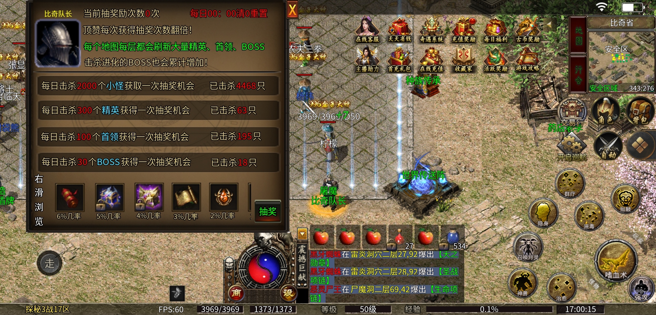 【云暮暗黑】走！带着一群宠物去肝世界！ 云暮暗黑探秘 图片 24