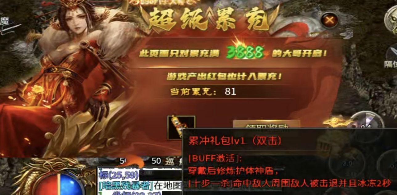 【奔腾剑灵沉默】后续还有什么呢？ 奔腾剑灵乾坤 图片 1