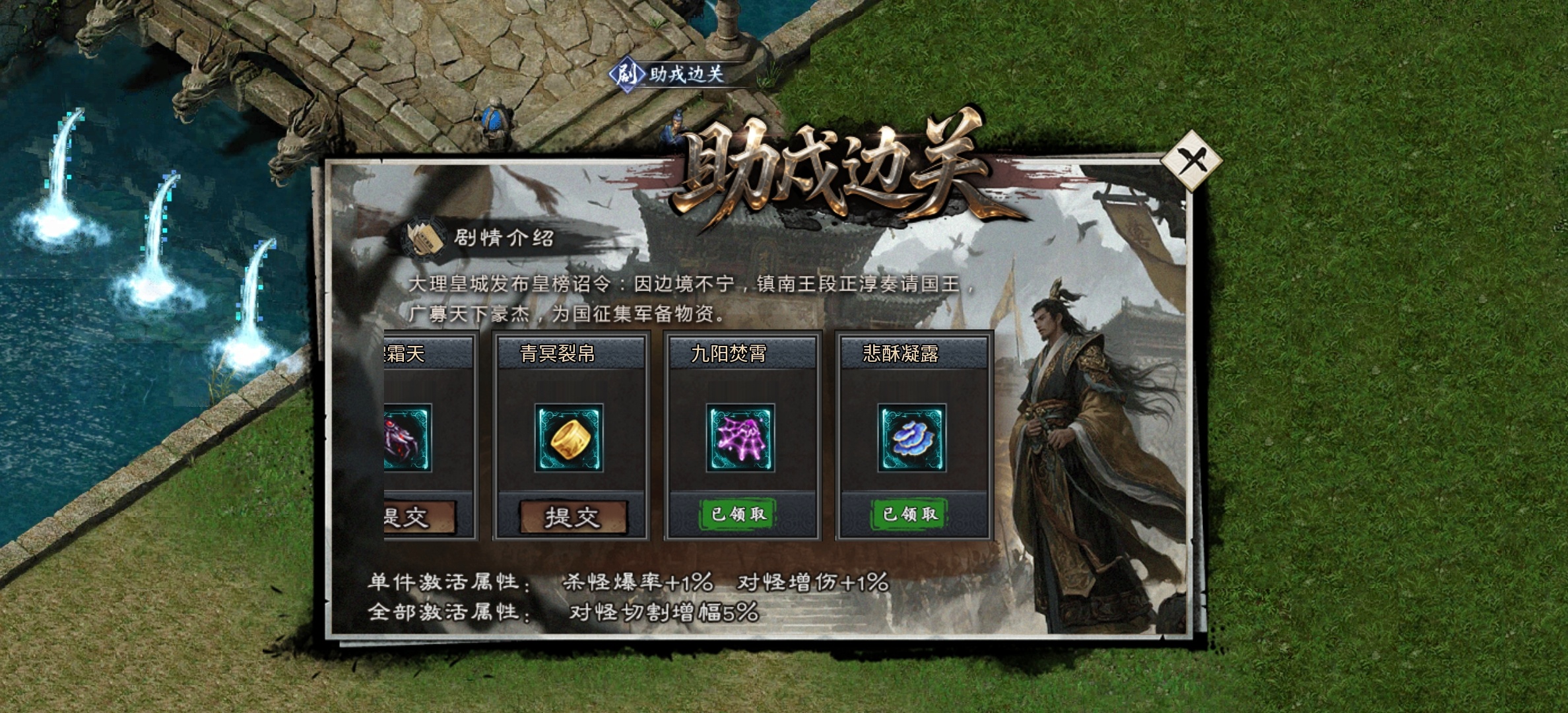 【金锁沉默】0氪体验测试服金锁沉默，1-3大陆简介！ 金锁沉默 图片 46