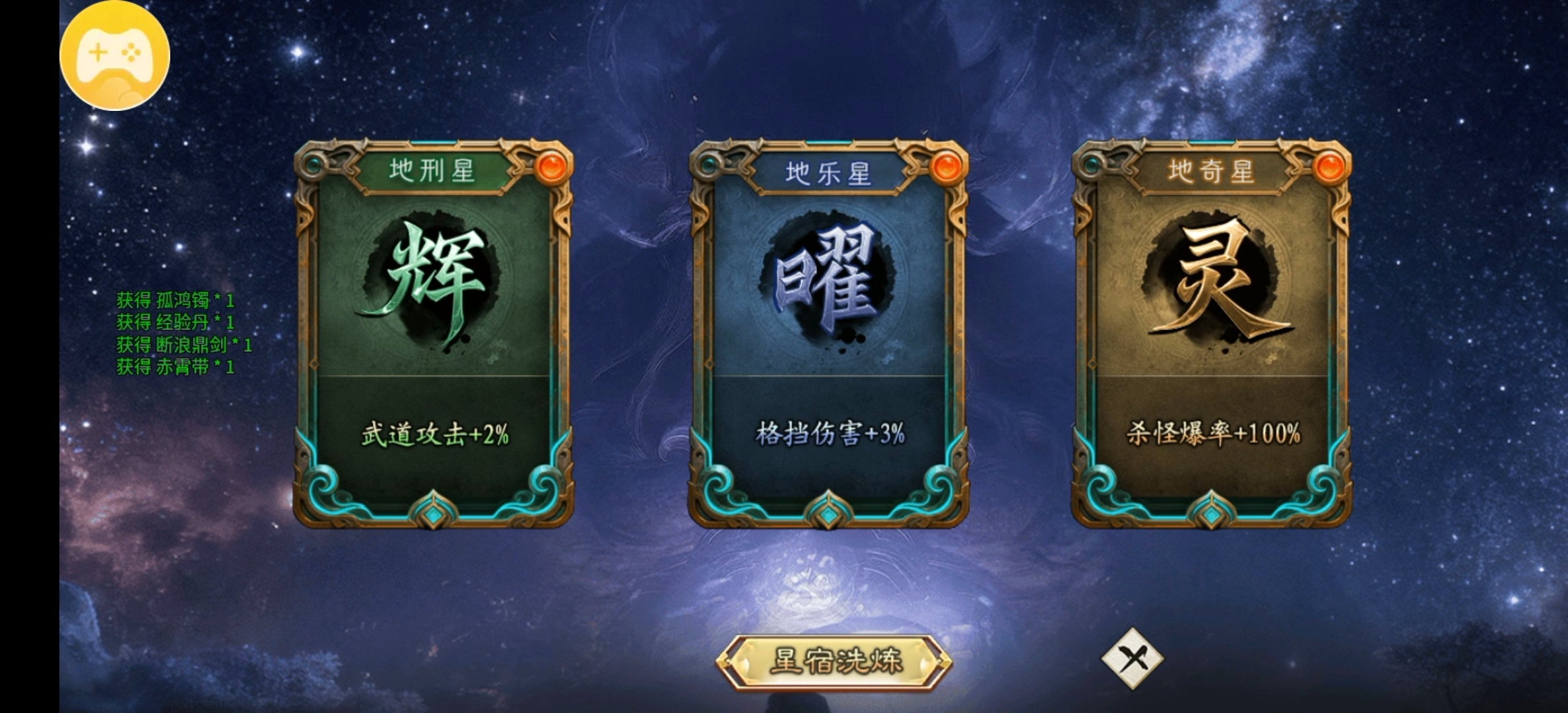 【金锁沉默】0氪体验测试服金锁沉默，1-3大陆简介！ 金锁沉默 图片 76