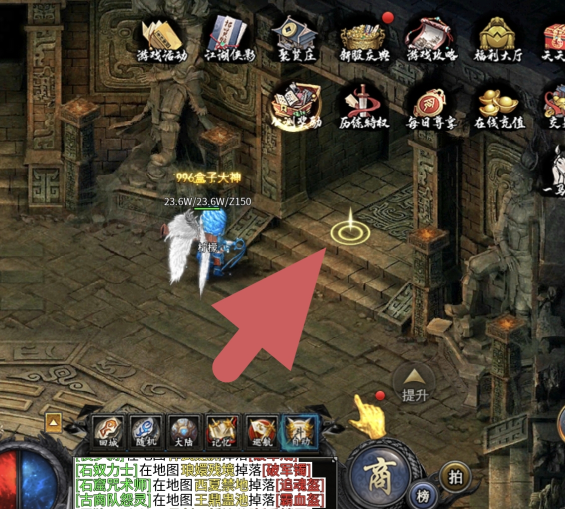 【金锁沉默】0氪体验测试服金锁沉默，1-3大陆简介！ 金锁沉默 图片 36