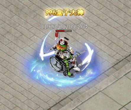 【老哥封神沉默】坐着轮椅砍传奇，1-4大陆简介，隐藏地图！（11.21更新玩法） 老哥封神沉默 图片 1