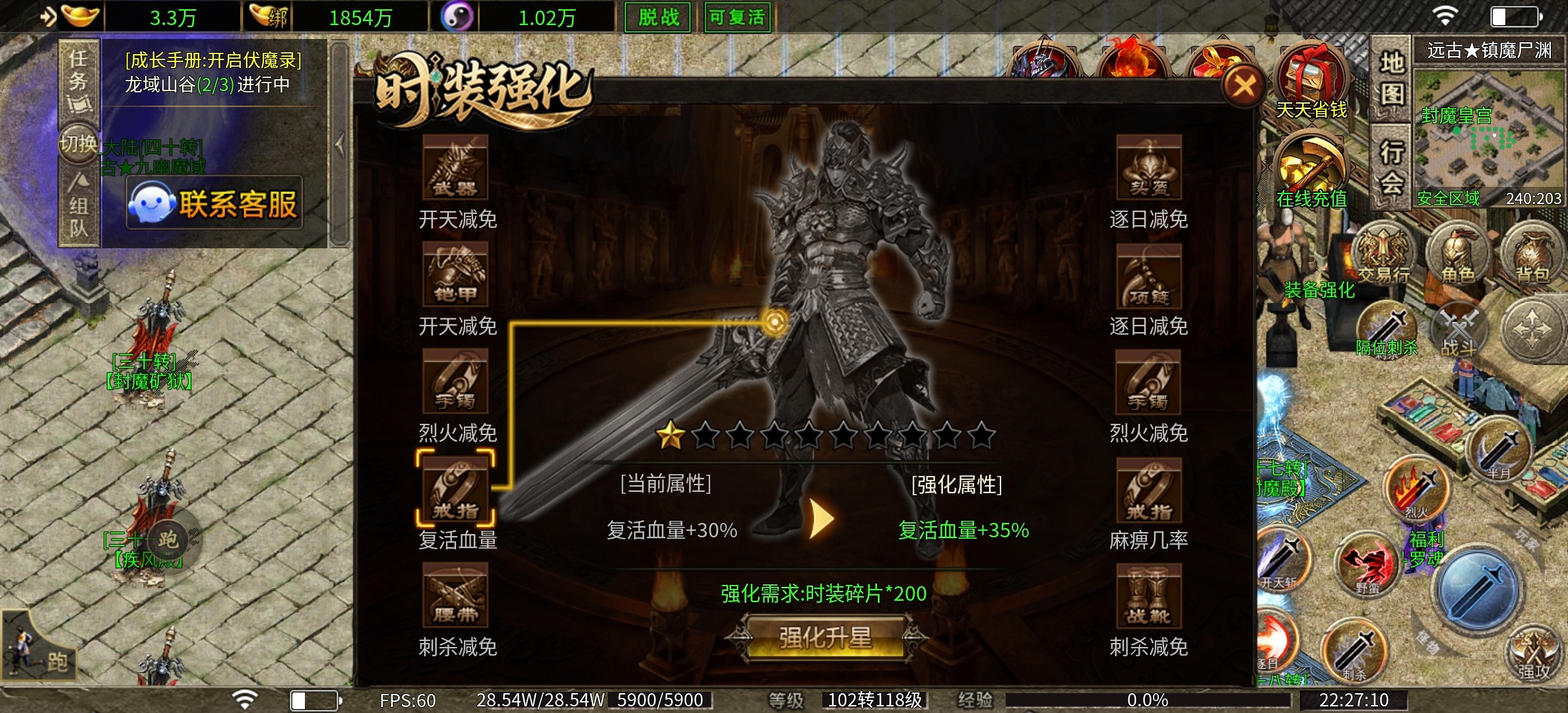 【金狗公益复古】金狗前期一些注意的事，你知道吗？ 金狗公益复古 图片 8