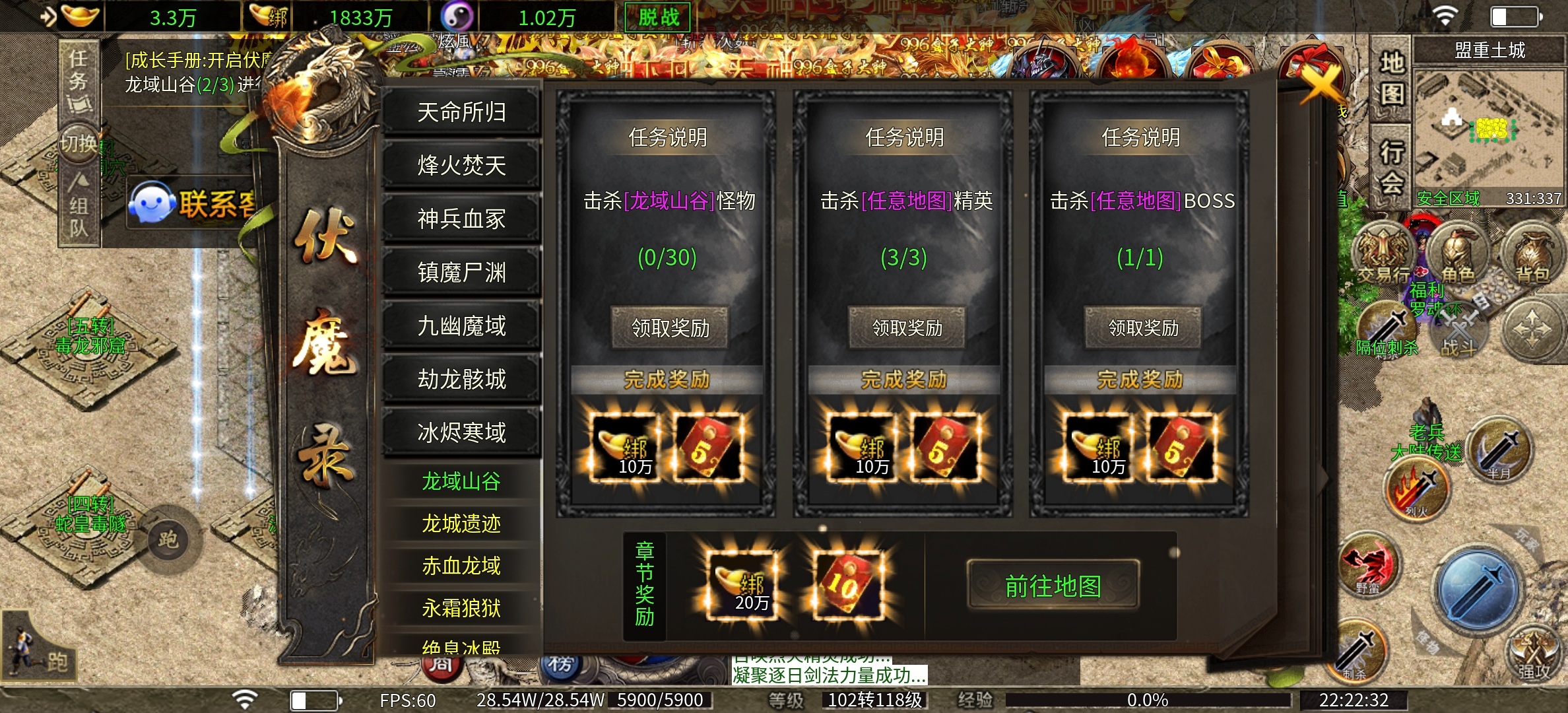 【金狗公益复古】金狗前期一些注意的事，你知道吗？ 金狗公益复古 图片 10