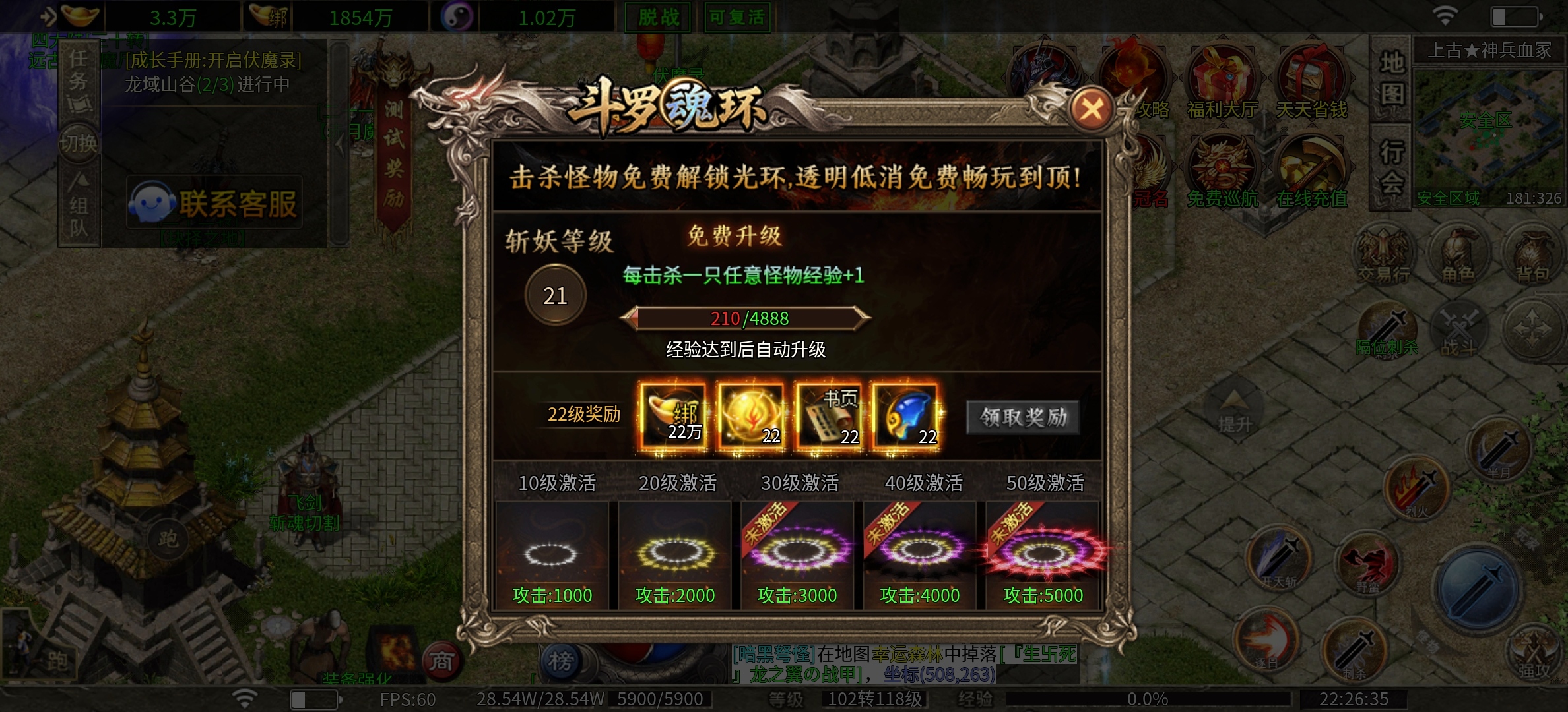 【金狗公益复古】金狗前期一些注意的事，你知道吗？ 金狗公益复古 图片 11