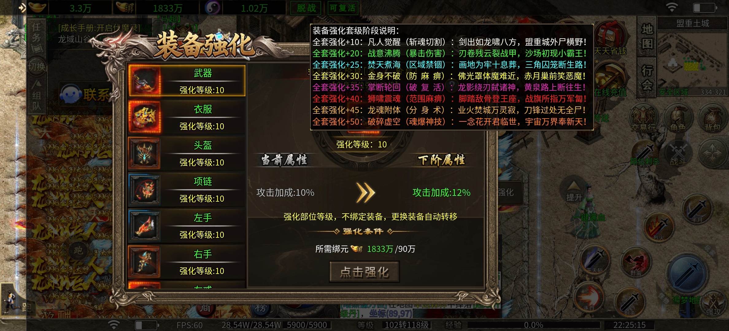 【金狗公益复古】金狗前期一些注意的事，你知道吗？ 金狗公益复古 图片 5