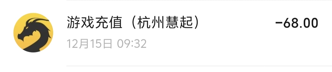 【去玩星月沉默】财神号的去玩探服有感 去玩星月沉默 图片 3