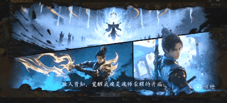 【梦魂沉默】冲榜震撼来袭！剧情任务、注意事项、挂机地点详细攻略！！！！！ 梦魂沉默 图片 2