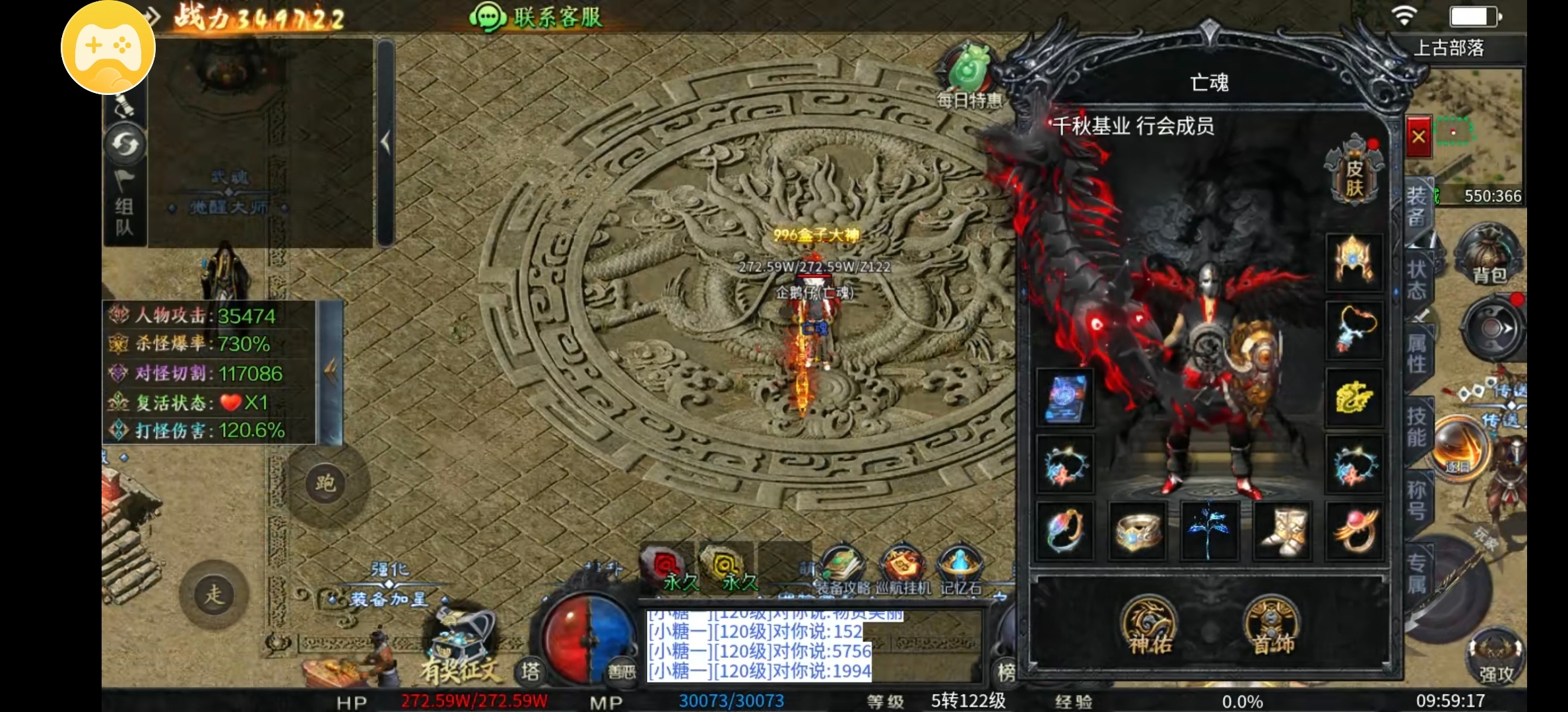 【梦魂百事通】梦魂沉默的前期知识点小合集 梦魂沉默 图片 1