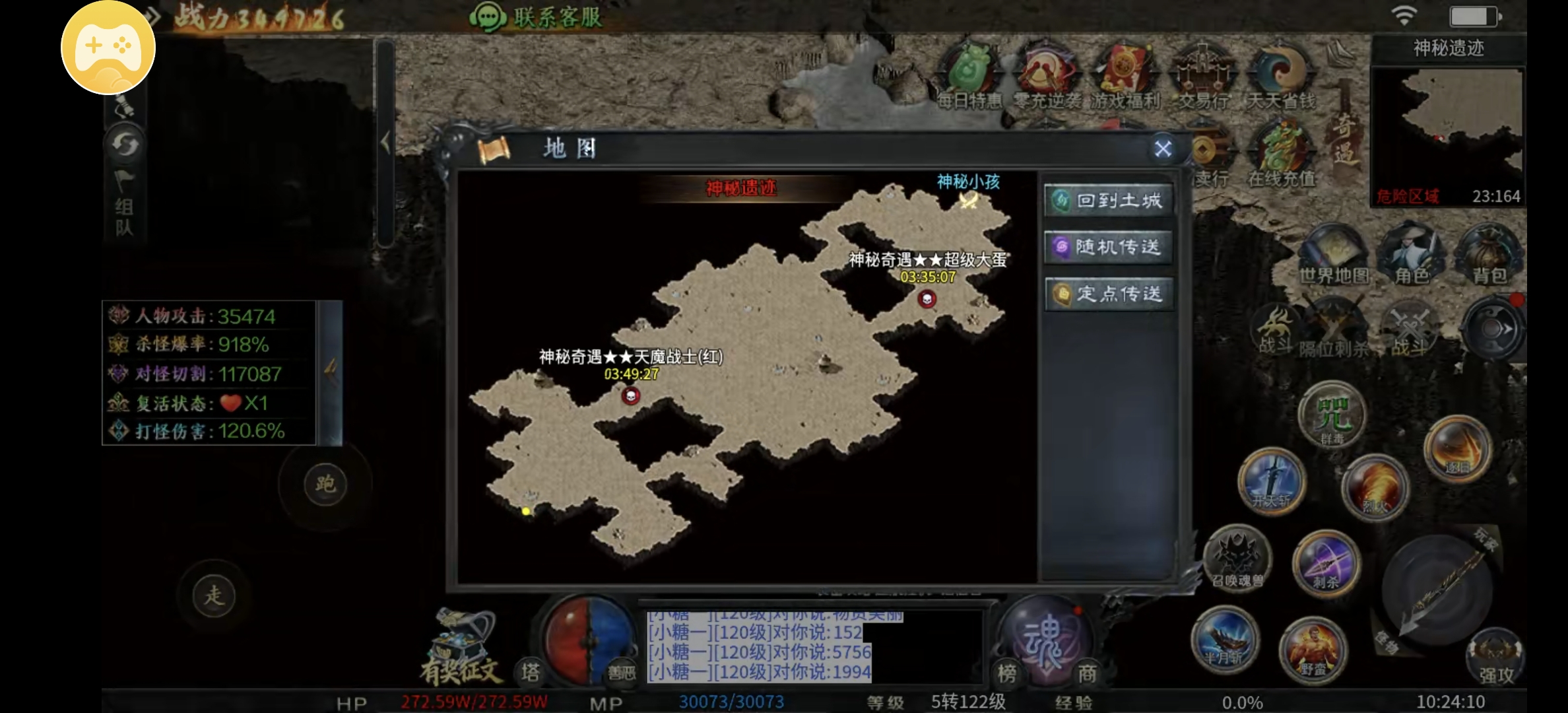 【梦魂百事通】梦魂沉默的前期知识点小合集 梦魂沉默 图片 10
