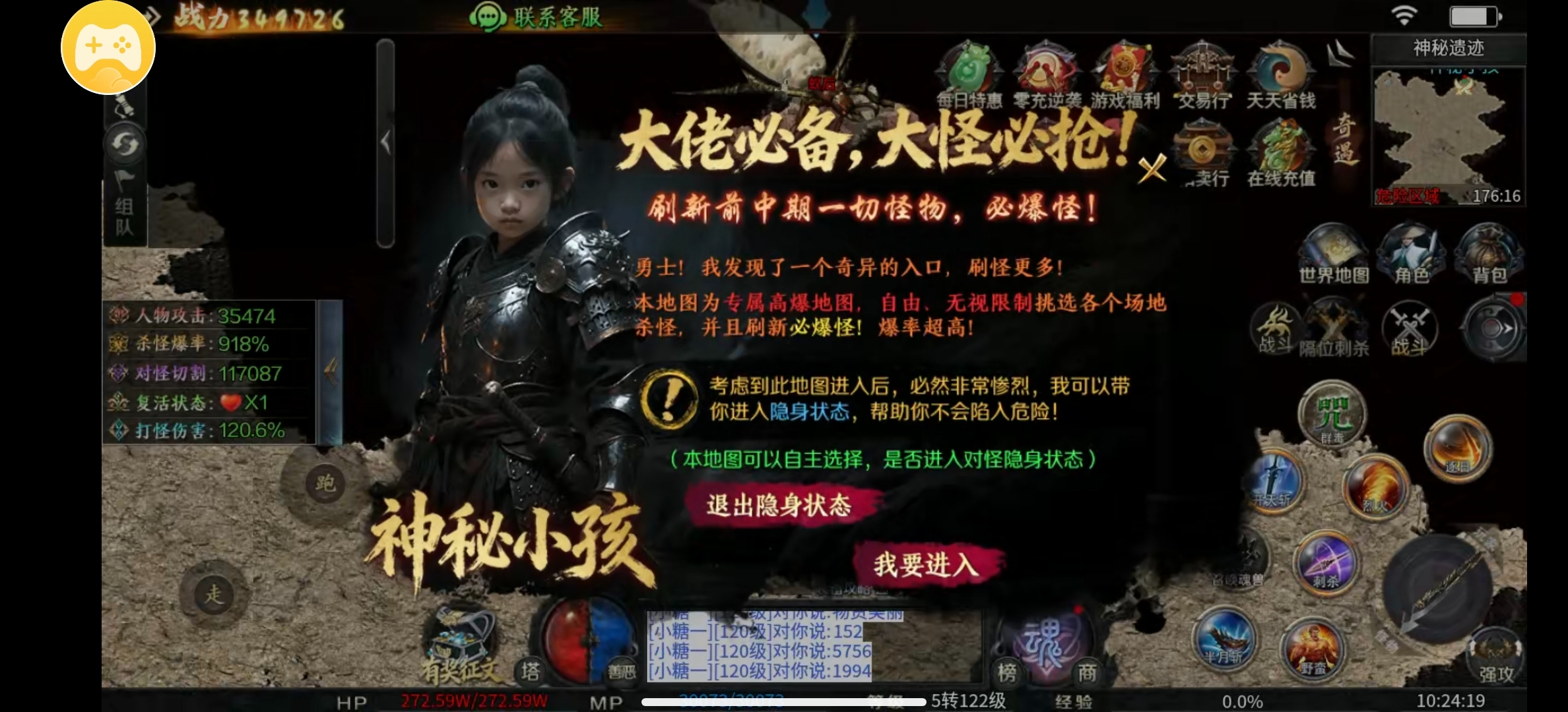 【梦魂百事通】梦魂沉默的前期知识点小合集 梦魂沉默 图片 11